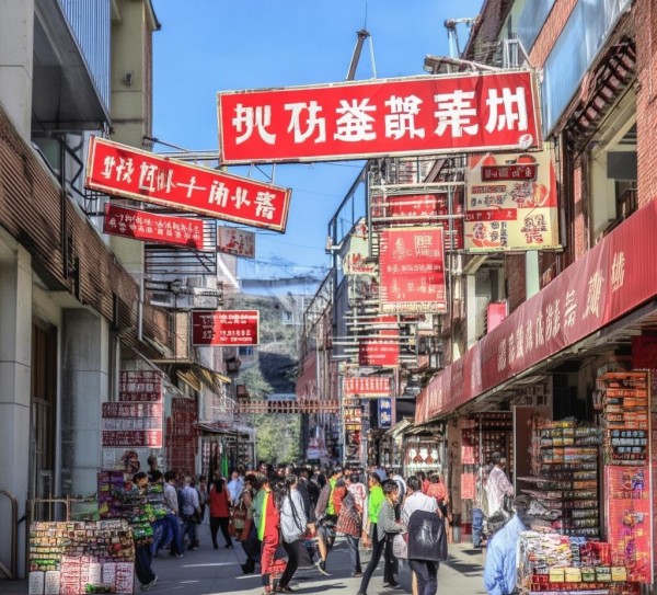 昆明商贸城新闻最新消息,政策扶持与市场活力提升,商贸活动持续升温 昆明商贸城新闻最新消息,政策扶持与市场活力提升,商贸活动持续升温